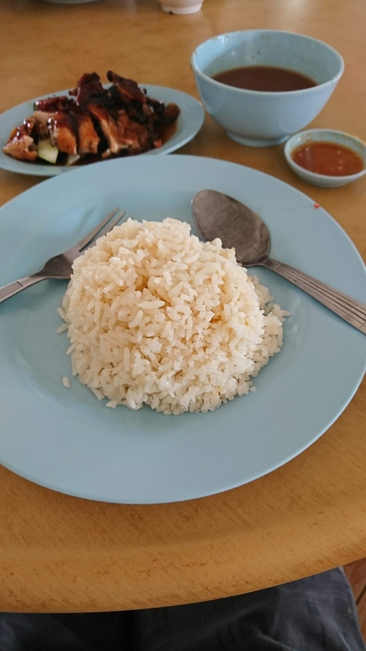 Chicken Rice