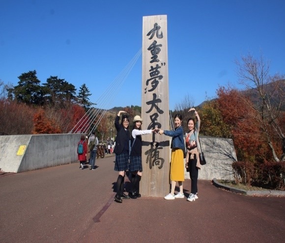 九重”夢”大吊橋の写真