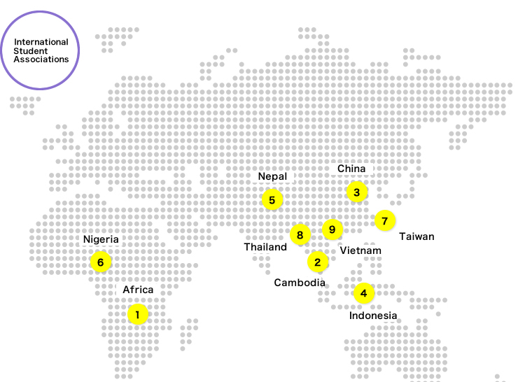 Places with Fukuoka students&#039; associations--1) Africa 2) Columbia 3) China 4) Indonesia 5) Nepal 6) Nigeria 7) Taiwan 8) Thailand 9) Vietnam