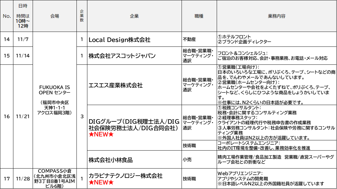 画像4.png