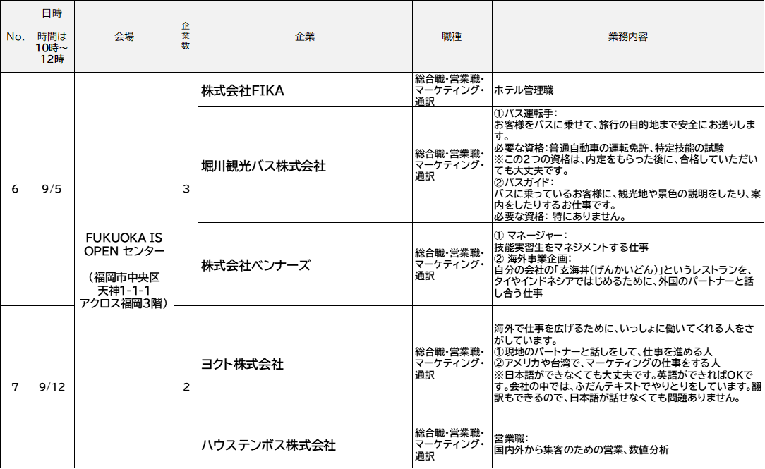 0822.0829.png